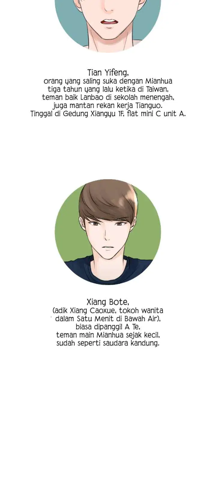One + One (Bao A) chapter 53 halaman 16