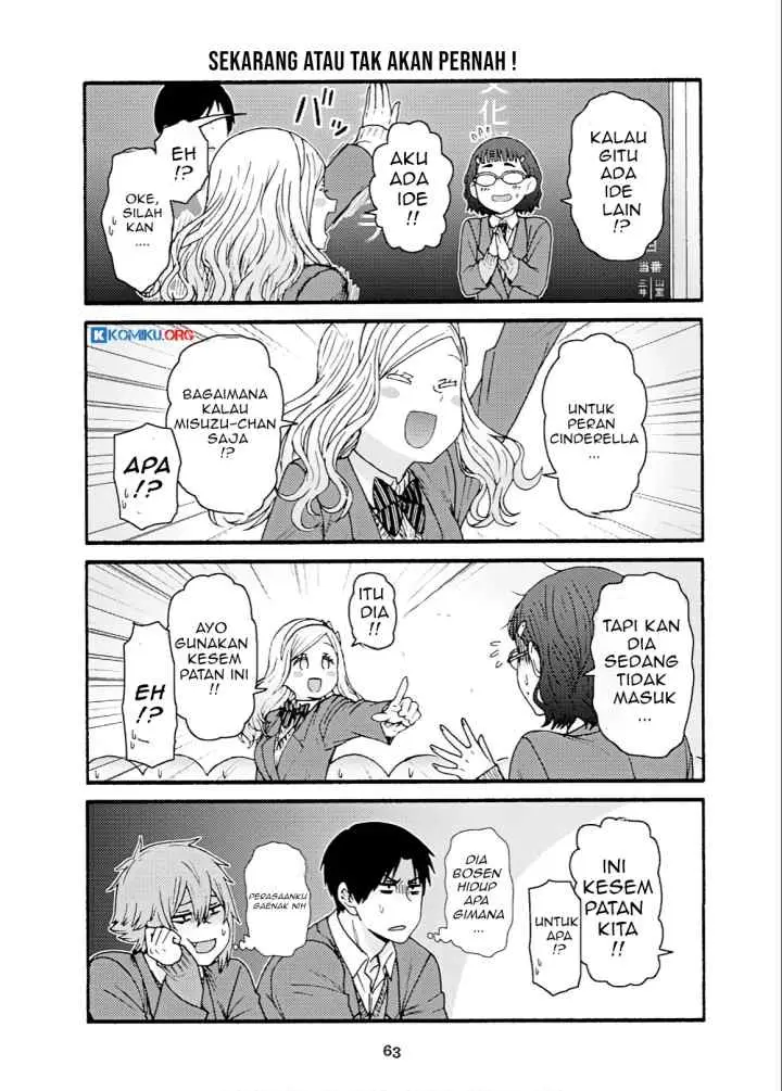 Tomo-chan wa Onnanoko chapter 771 halaman 8