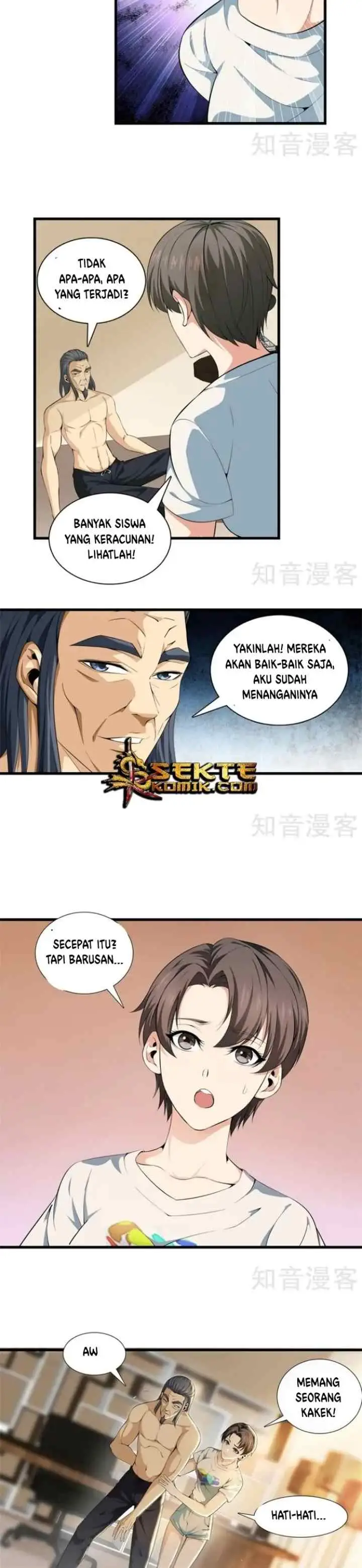 Dushi Zhizun chapter 50 halaman 5