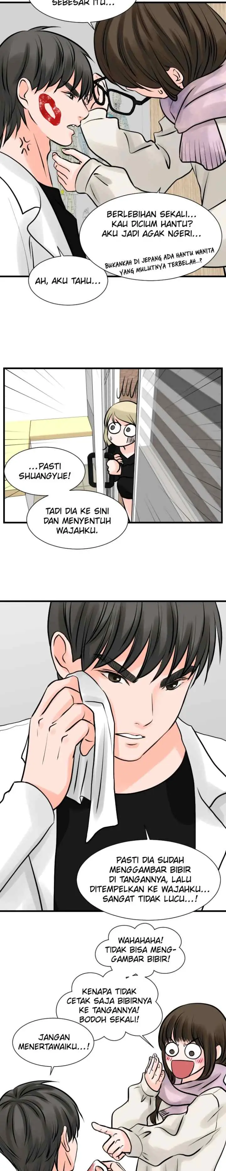 One + One (Bao A) chapter 116 halaman 12