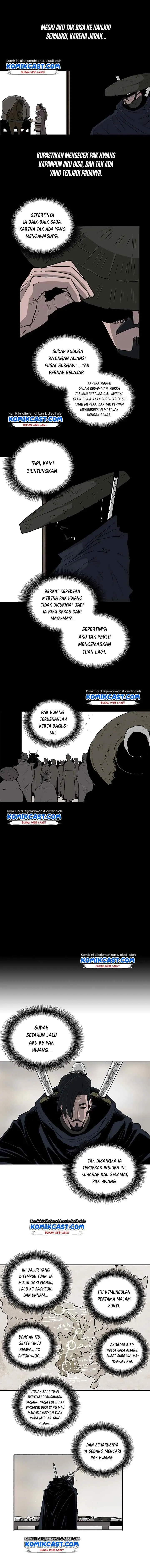 Legend of the Northern Blade chapter 52 halaman 12