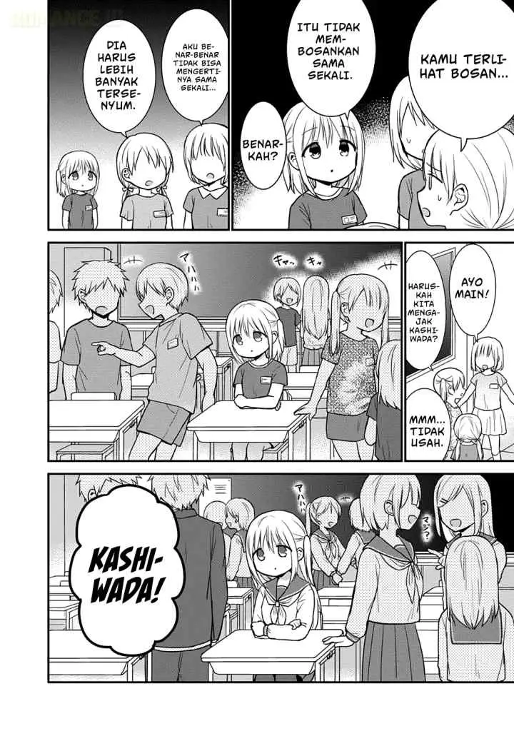 Kao ni denai Kashiwada-san to Kao ni deru Ota-kun chapter 50.5 halaman 11