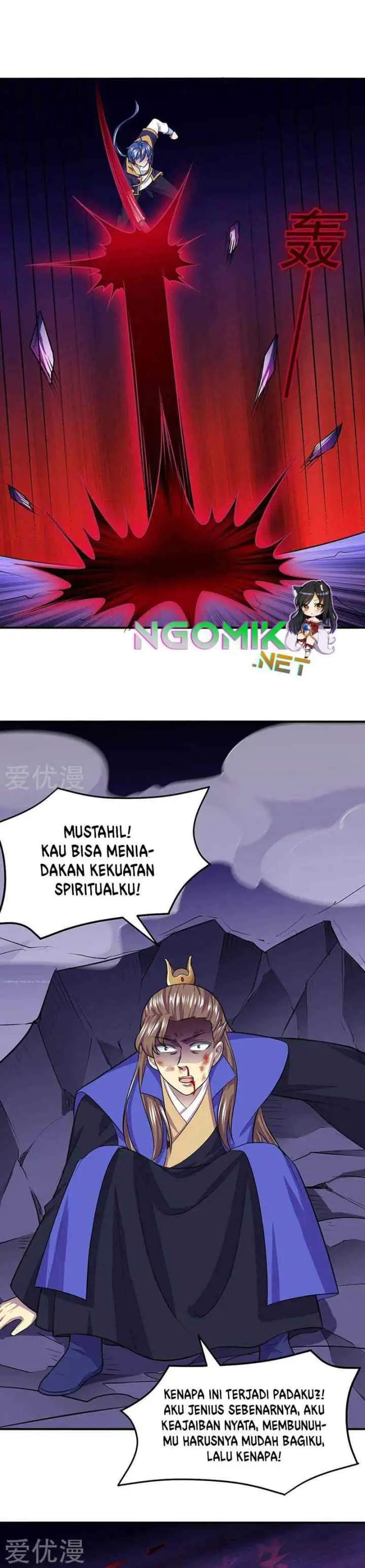 Martial Arts Reigns chapter 146 halaman 12
