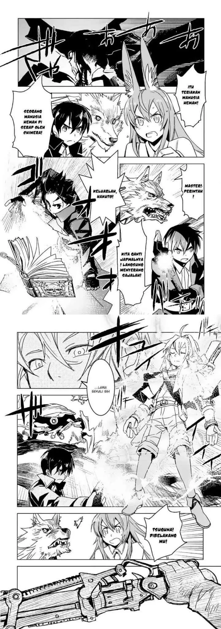 Kuro no Souzou Shoukanshi chapter 11 halaman 8