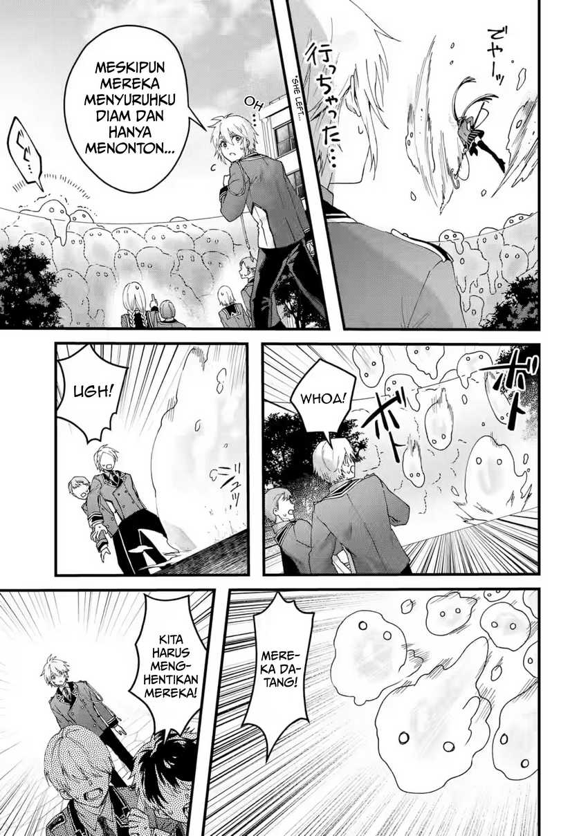 Ousama no Propose chapter 16 halaman 32