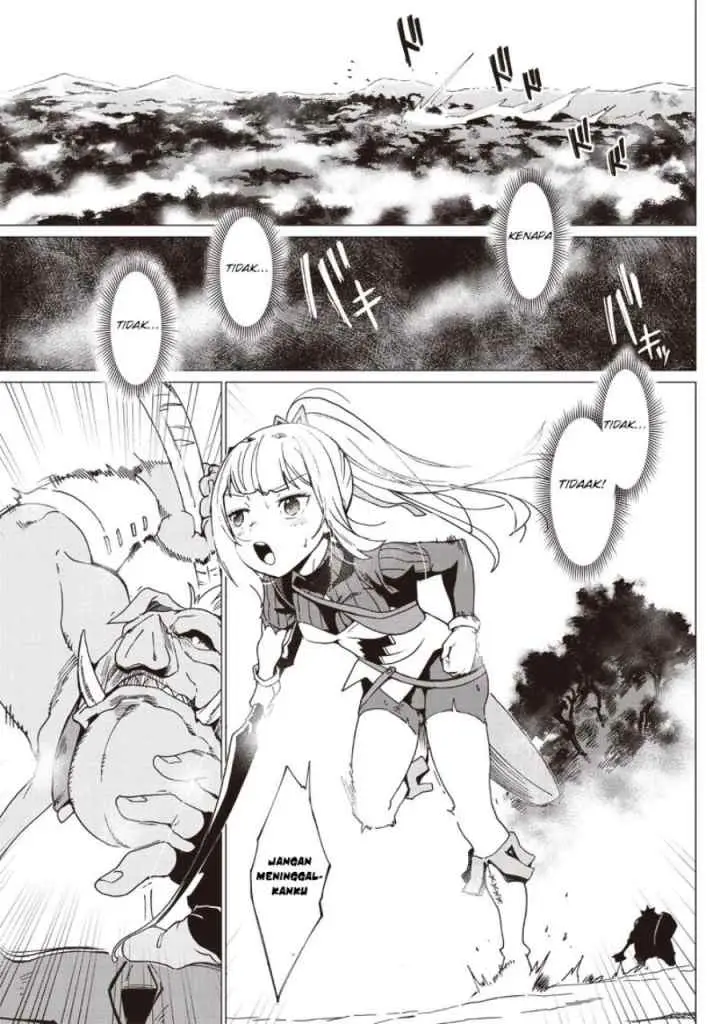 Ghoul ga Sekai wo Sukutta Koto wo Watashi dake ga shitteiru chapter 25 halaman 12