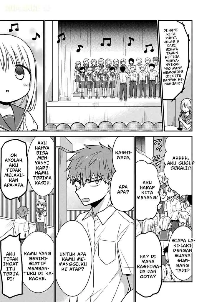 Kao ni denai Kashiwada-san to Kao ni deru Ota-kun chapter 49 halaman 6