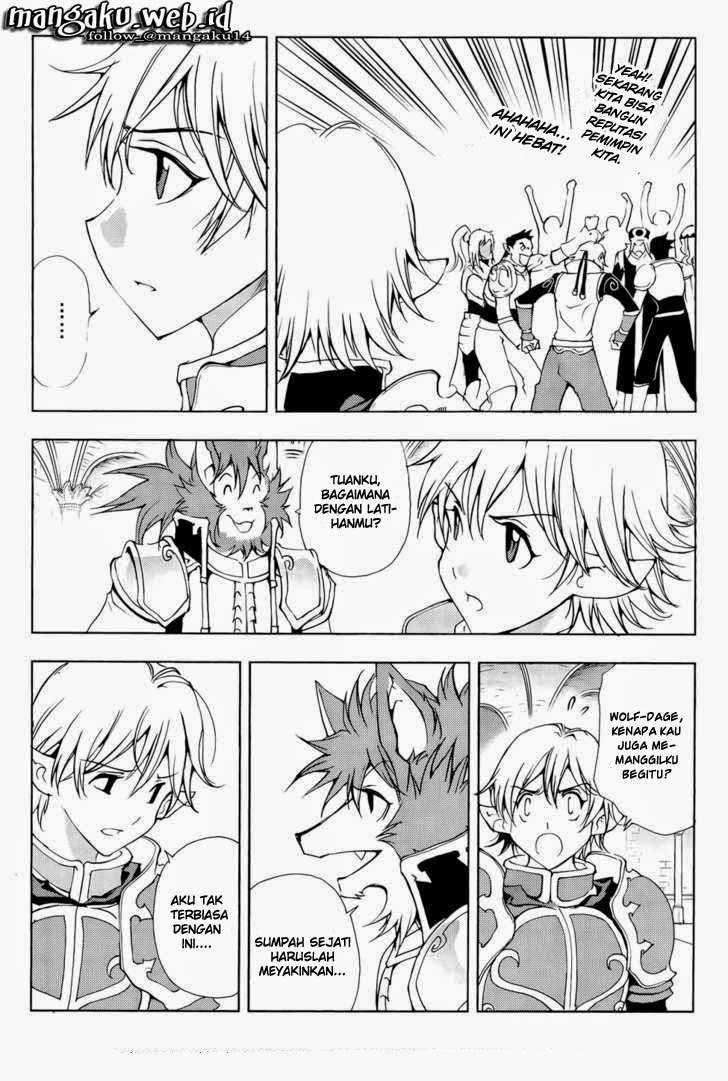 Half Prince chapter 41 halaman 7