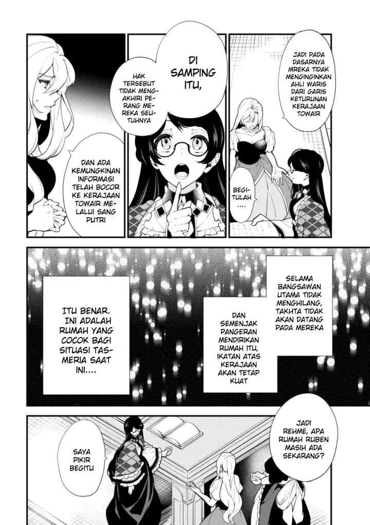 Koushaku Reijou no Tashinami chapter 41.1 halaman 9