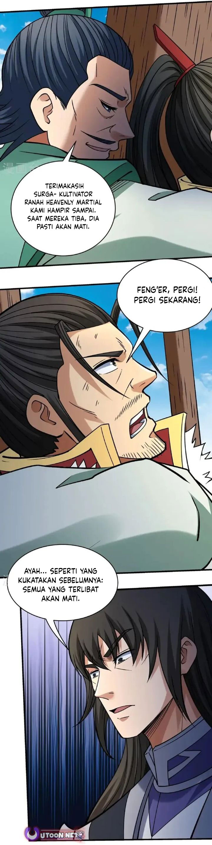 God of Martial Arts chapter 1027 halaman 16