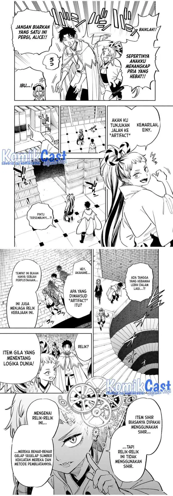 The Unfavorable Job chapter 84 halaman 4