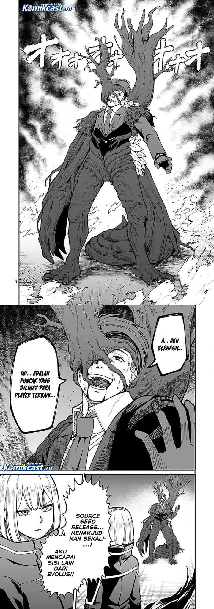 Saikyou no Maou ni Kitaerareta Yuusha Isekai Kikanshatati no Gakuen de Musou Suru chapter 37 halaman 5