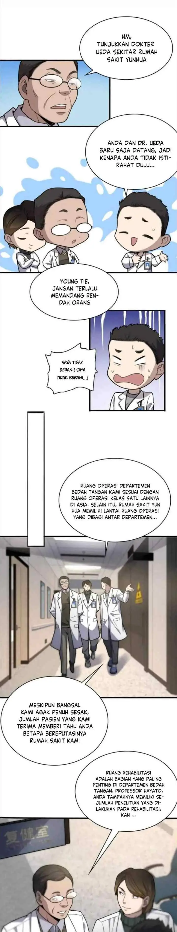 Great Doctor Ling Ran chapter 51 halaman 15