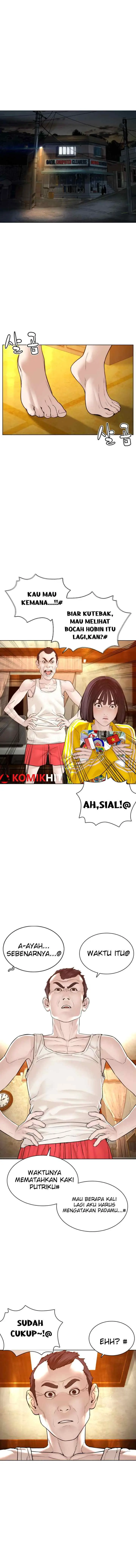 How to Fight chapter 118 halaman 5