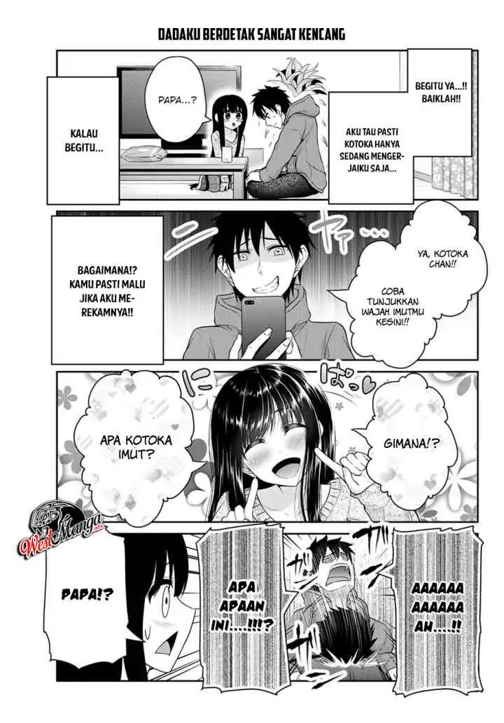 Fechippuru Bokura no Junsuina Koi chapter 27 halaman 5