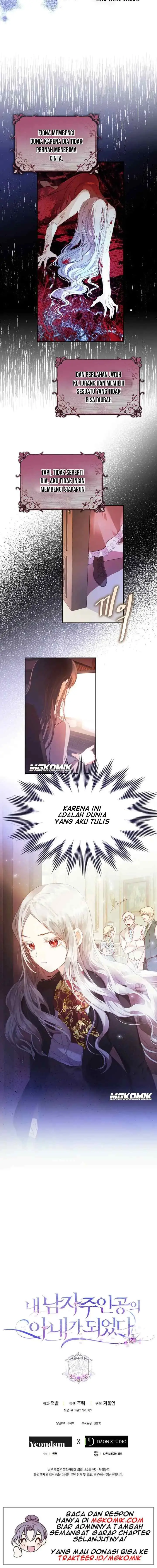 I Became the Wife of the Male Lead chapter 1 halaman 12