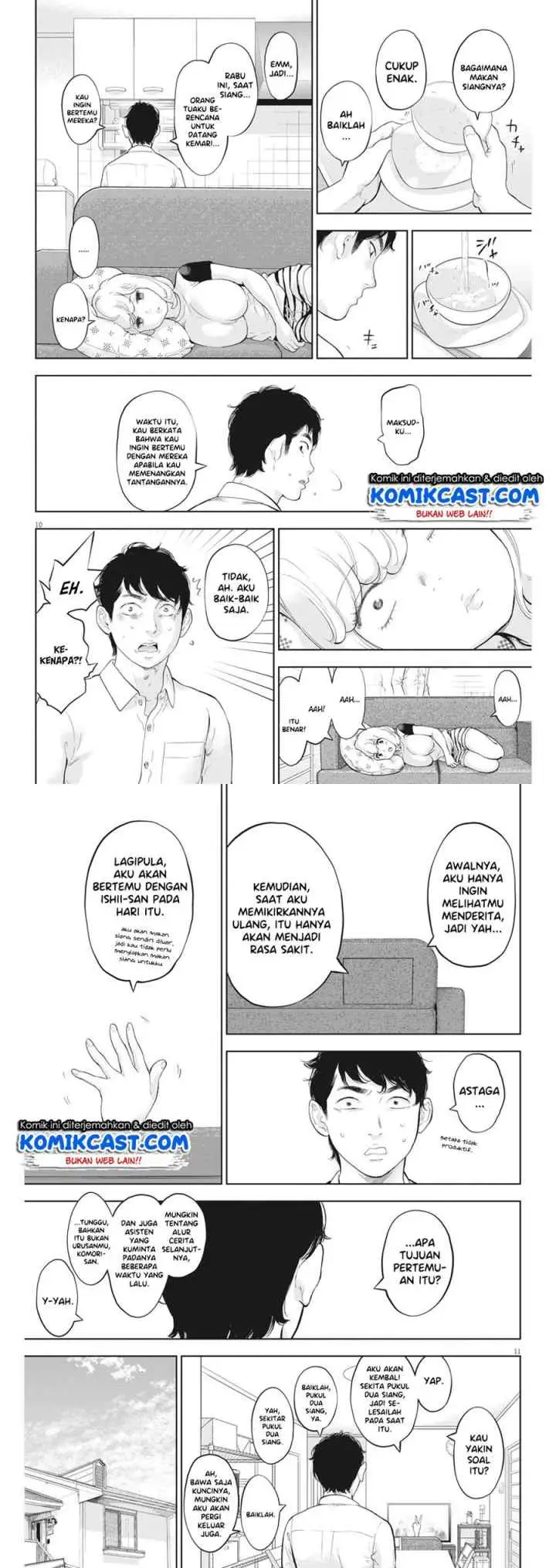 Gaishu-Isshoku! chapter 28 halaman 6