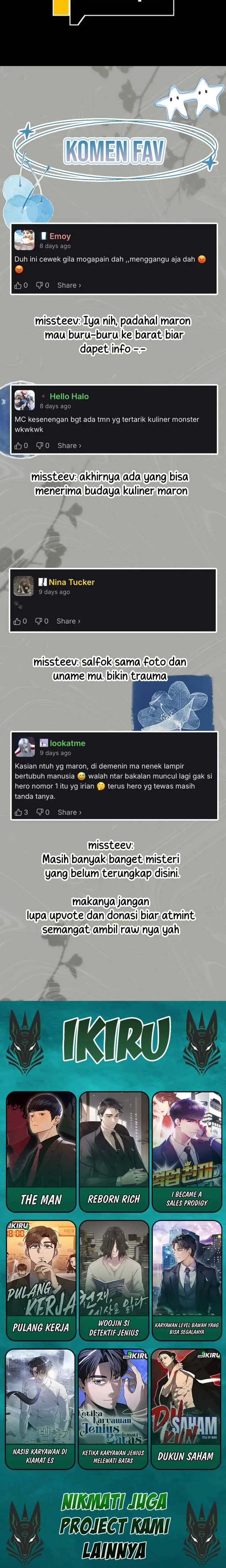 Dungeon Gourmet chapter 31 halaman 14