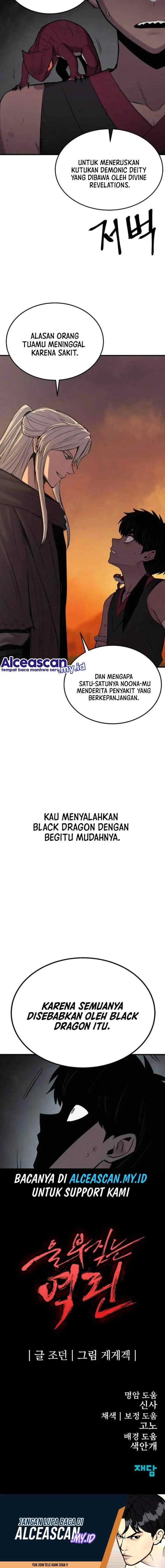 Howling Dragon (The Wailing Perversion) chapter 12 halaman 18