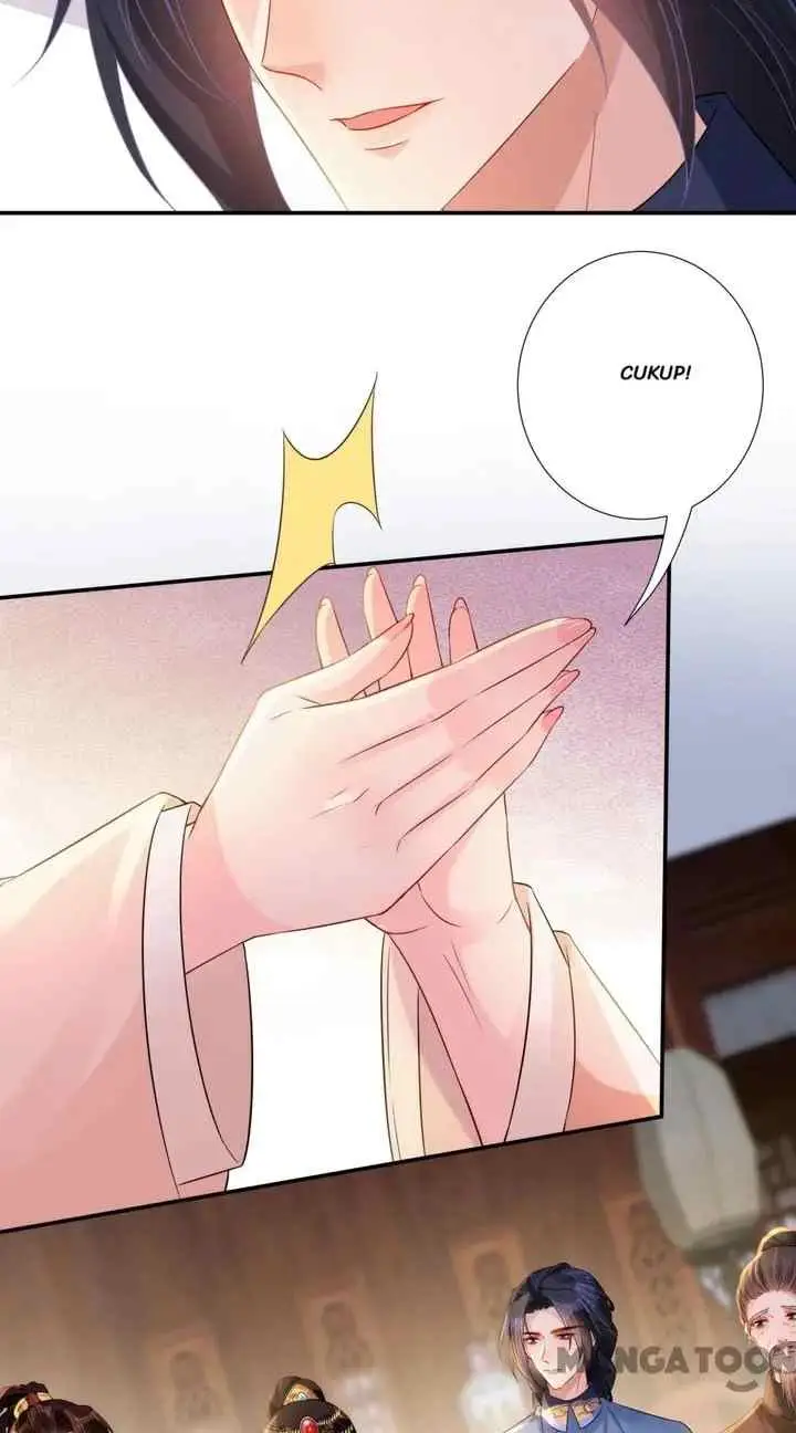 Princess, Don't Ruin Your Public Persona! chapter 171 halaman 13