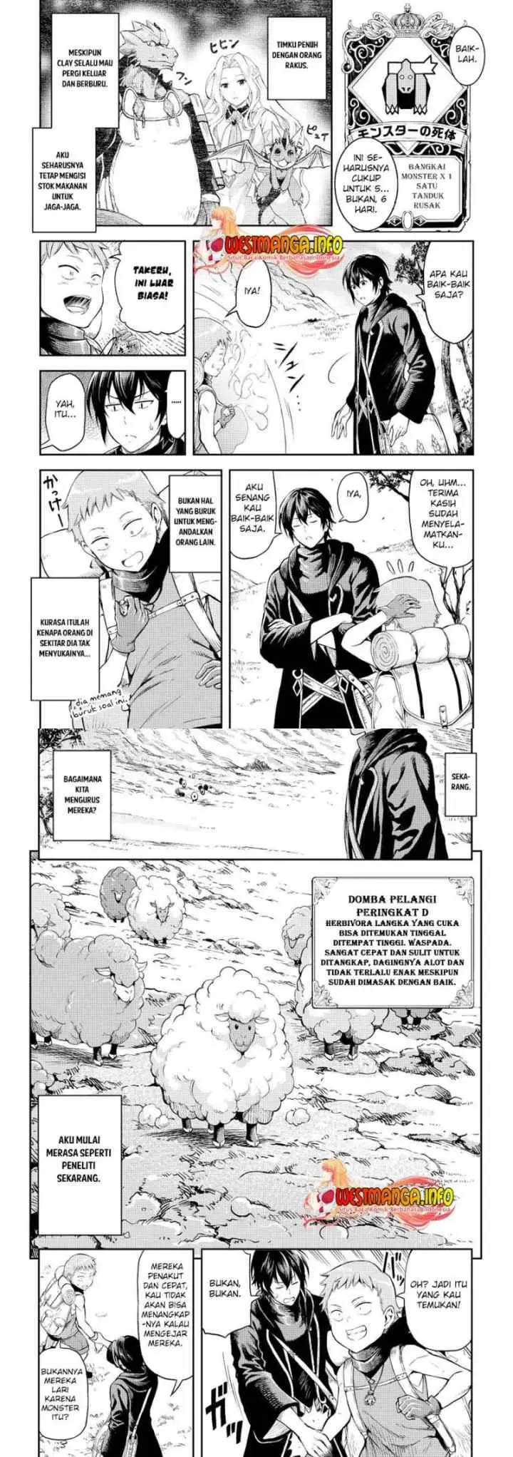 Souzai Saishuka no Isekai Ryokouki chapter 42 halaman 6