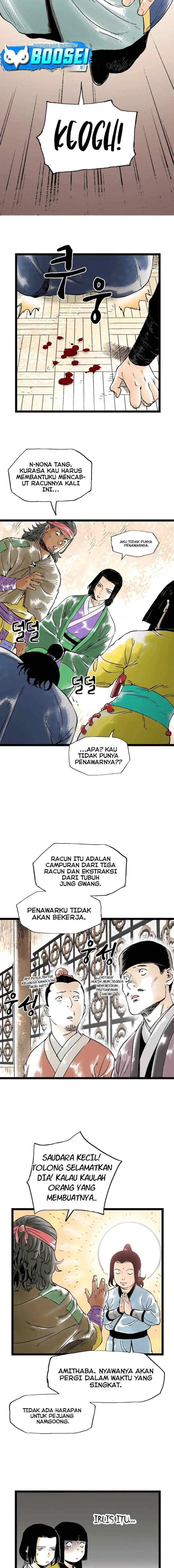 Demonic Master of Mount Kunlun chapter 35 halaman 17
