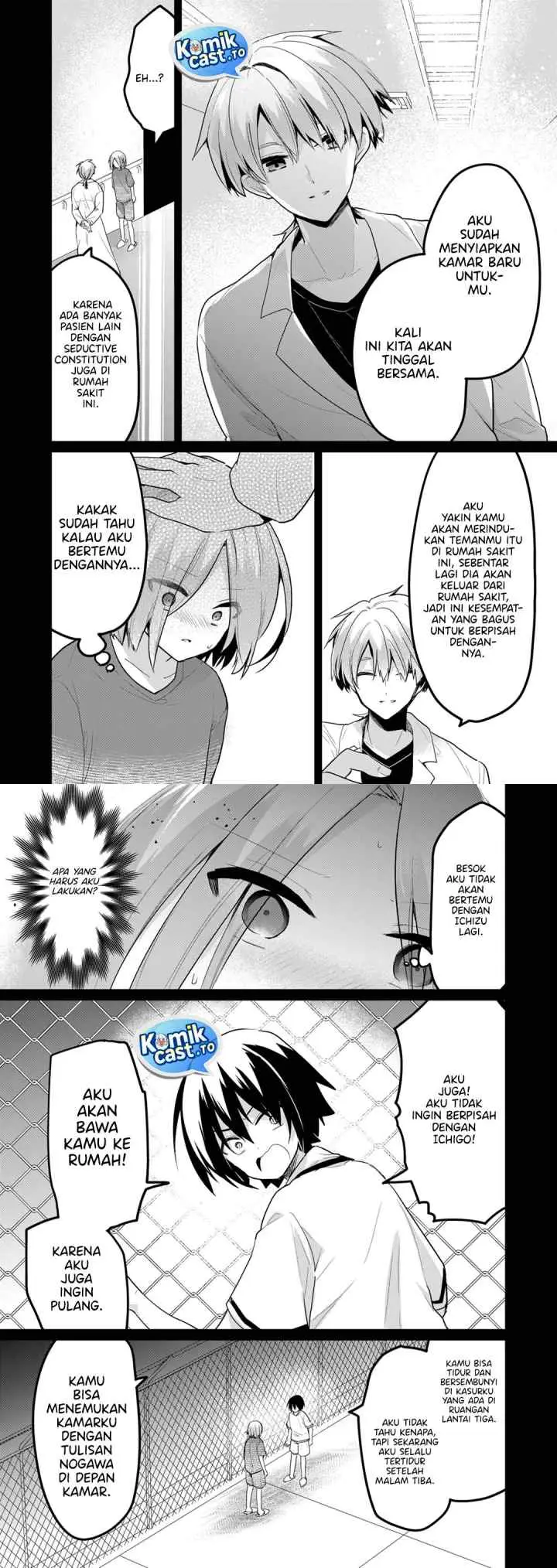 Enishi-kun wa Masho (Harem) Taishitsu ni Mezamemashita chapter 16 halaman 8