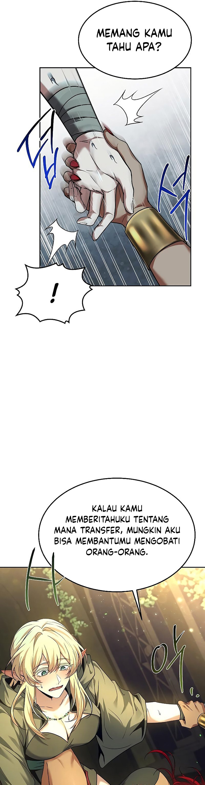 A Wizard's Restaurant chapter 37 halaman 32