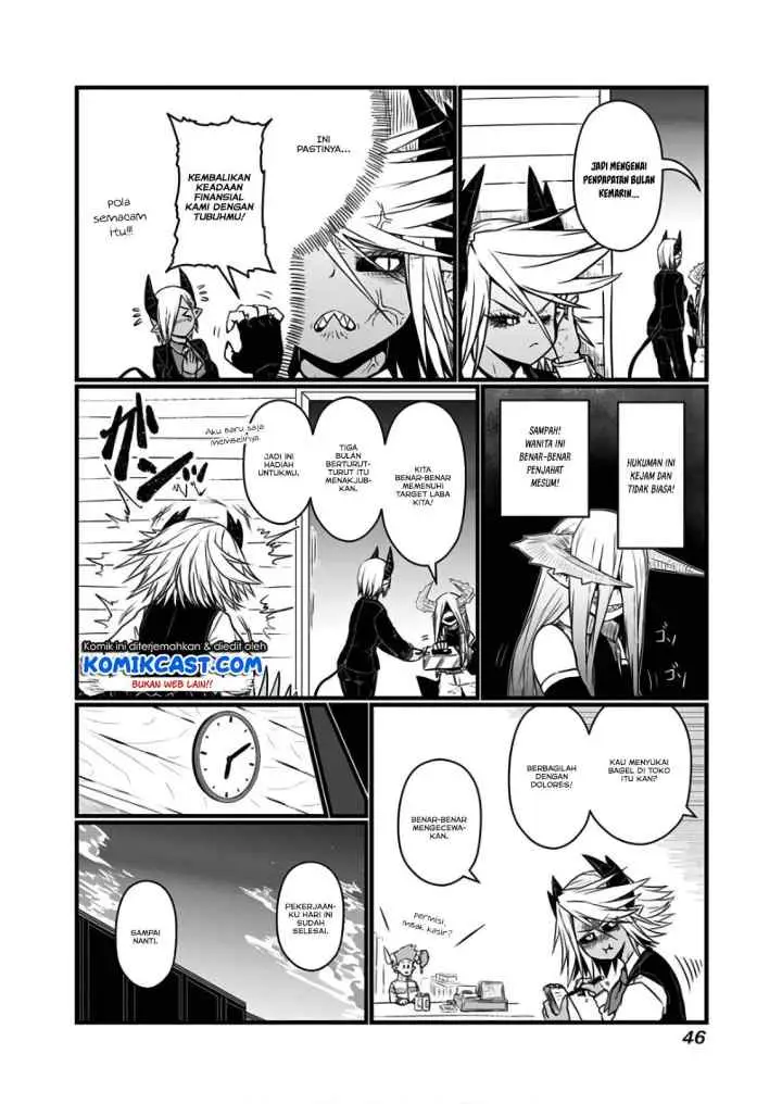 Musuko ga Kawaikute Shikataganai Mazoku no Hahaoya chapter 105 halaman 5