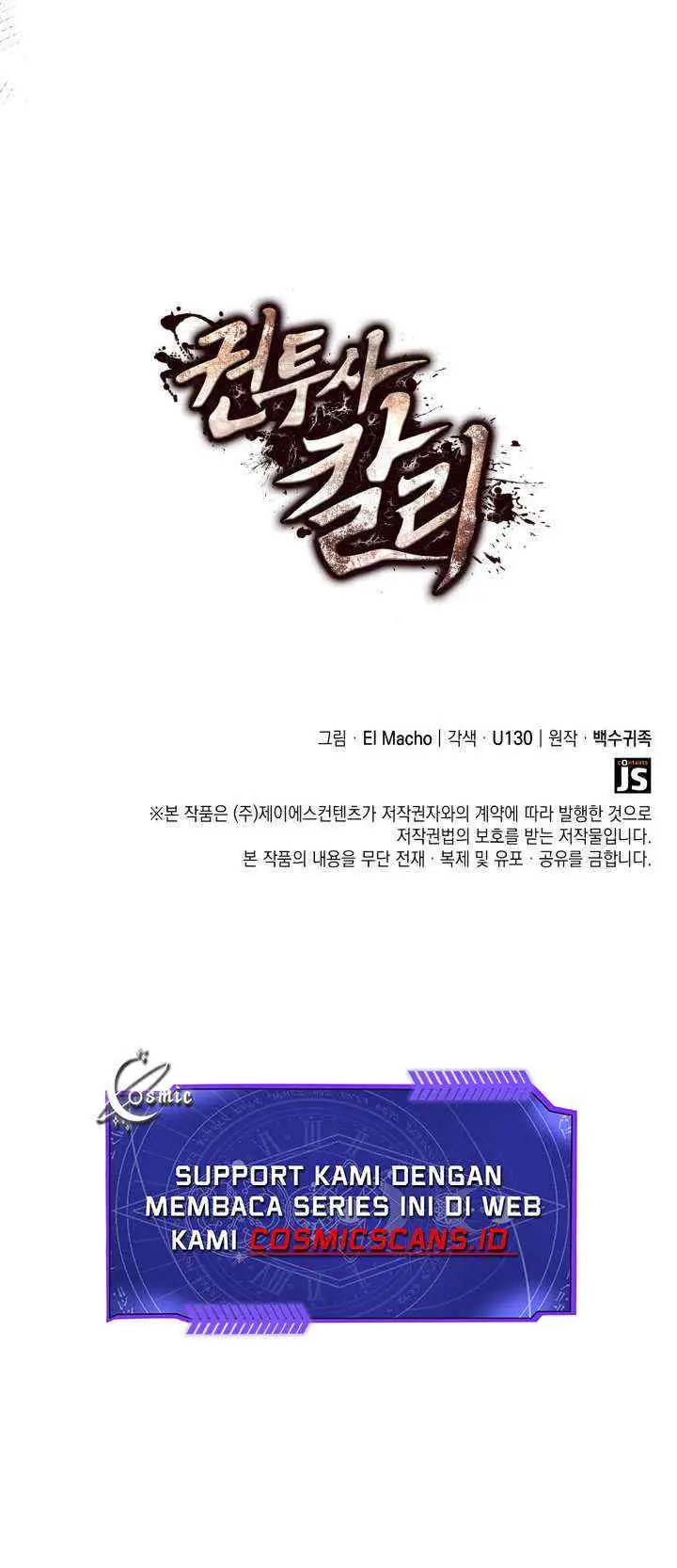 Prizefighter Kalri chapter 9 halaman 18