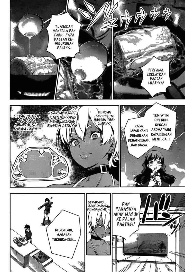 Shokugeki no Soma chapter 12 halaman 12