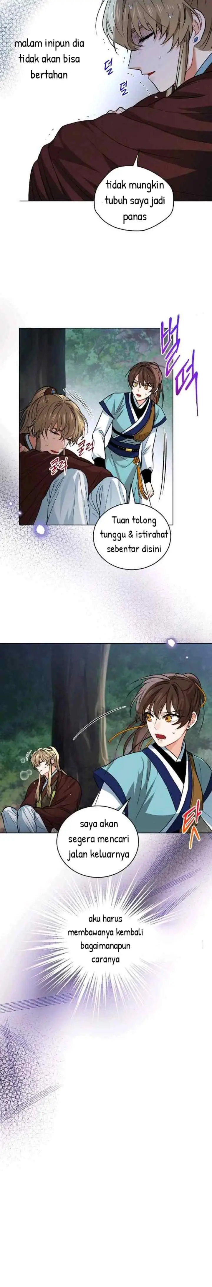 Empress's Flower Garden chapter 32 halaman 7
