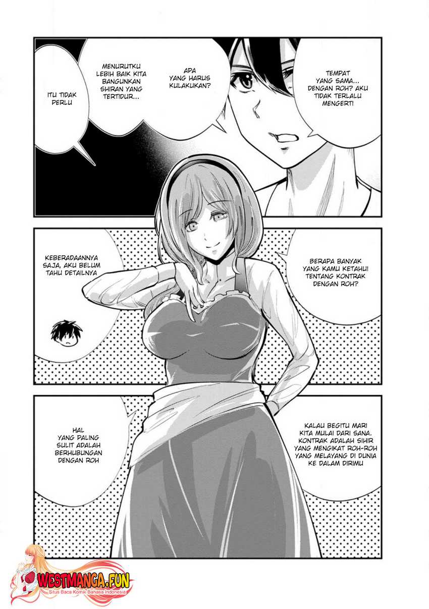 Monster no Goshujin-sama chapter 60 halaman 22