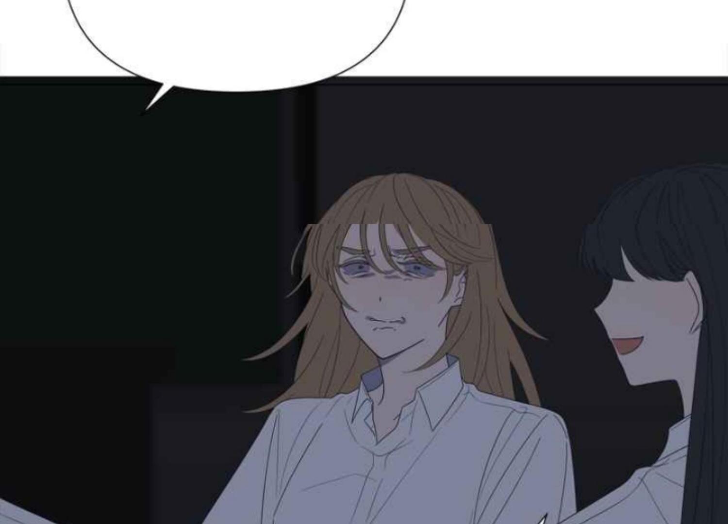 Moonmade Child chapter 68 halaman 77