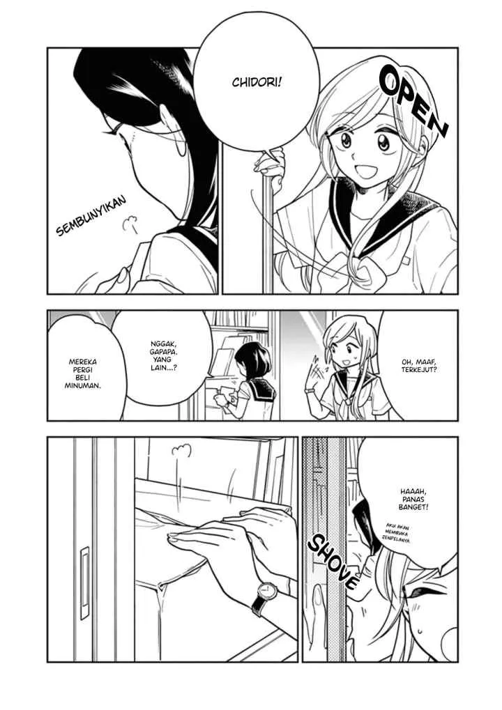 Hana Ni Arashi chapter 32 halaman 8