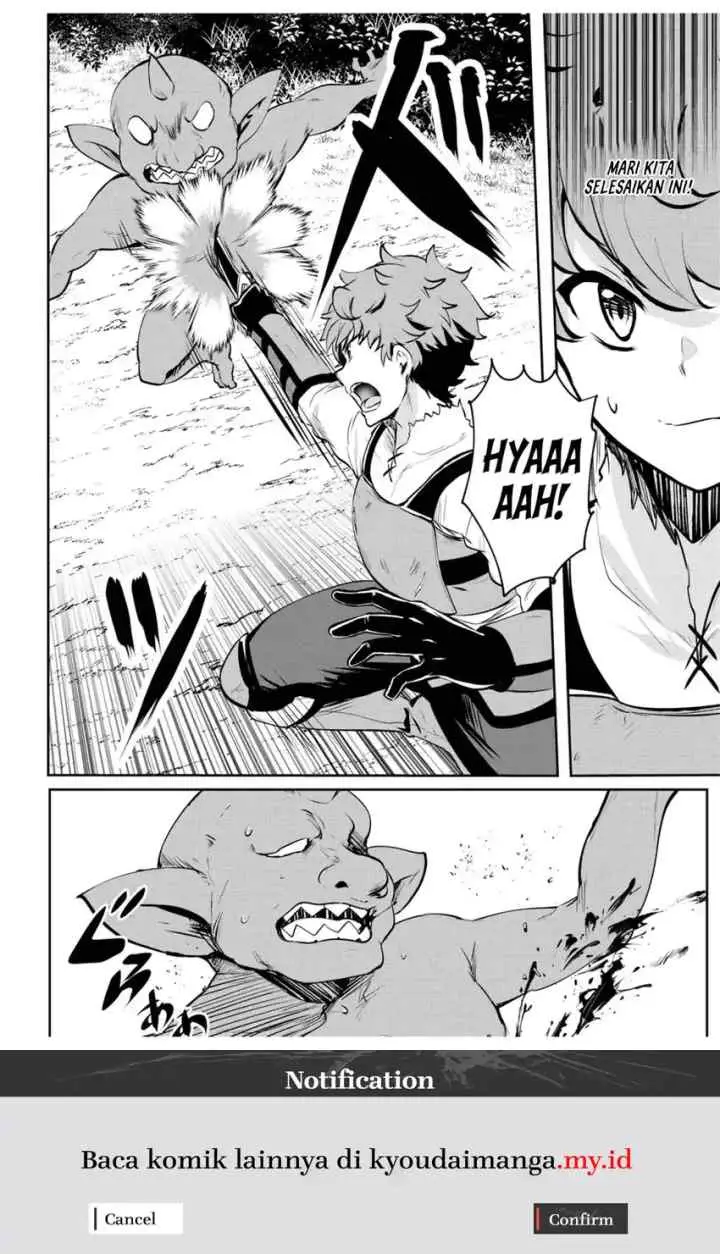 Dore dake Doryoku Shite mo Mannen Level 0 no Ore wa Tsuihou Sareta chapter 8 halaman 4