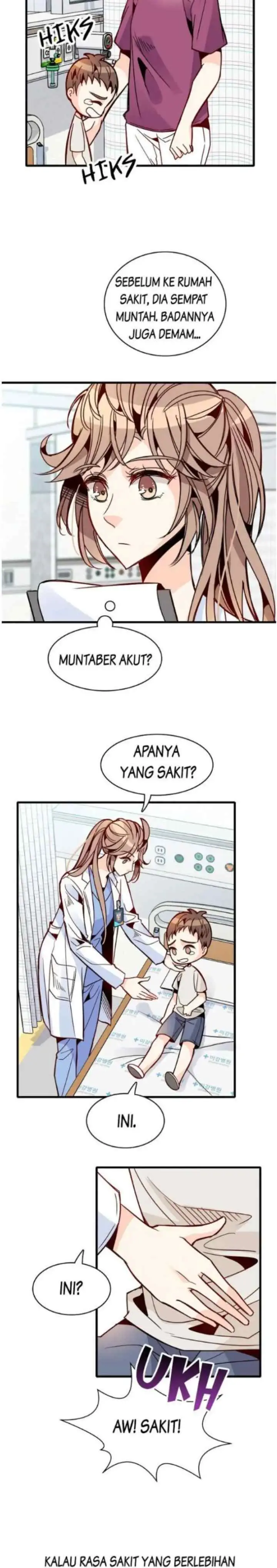 Emergency! How to Deal With Love chapter 41 halaman 15