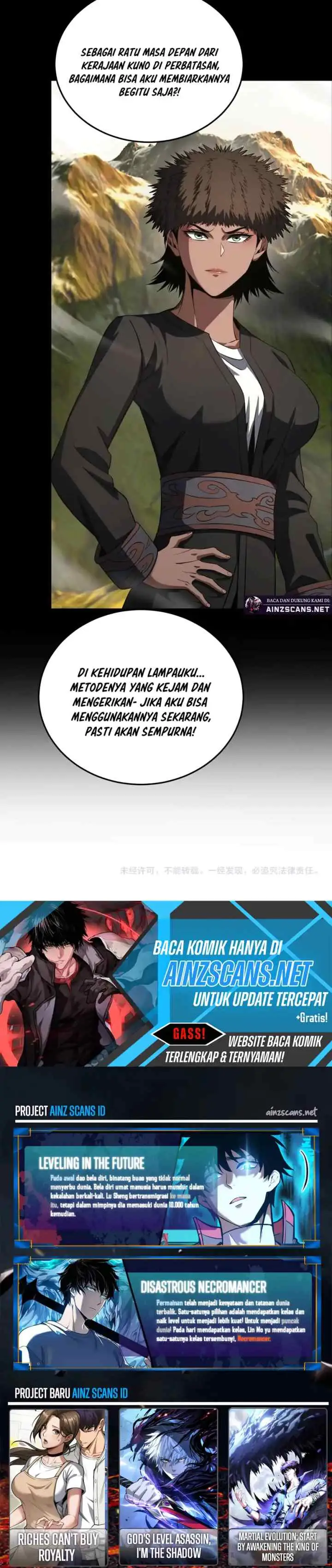 Apocalypse Sword God chapter 73 halaman 11
