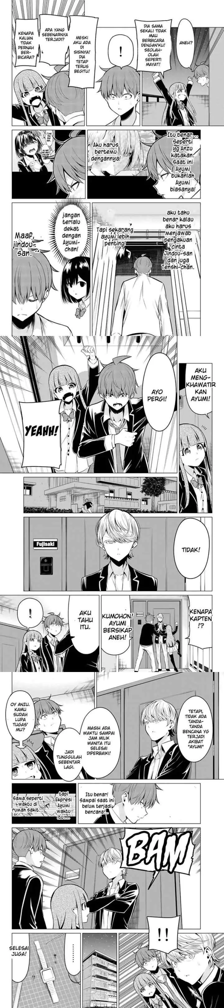 Sekai ka Kanojo ka Erabenai chapter 33 halaman 11