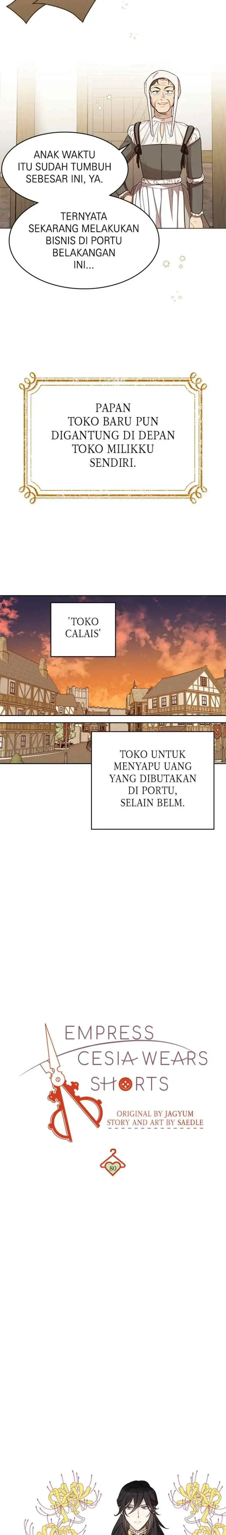 Queen Cecia's Shorts chapter 80 halaman 6