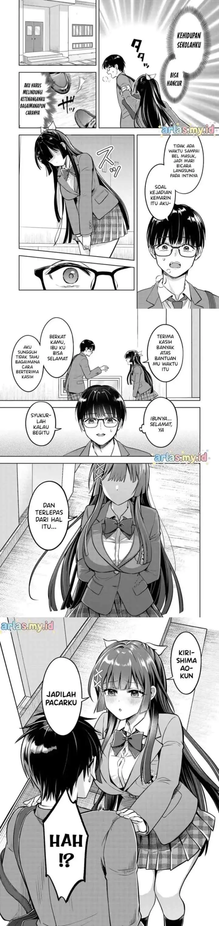 Taoreta Fujin o Sukutta Gohoubi wa, Musume no Bijin Futago to no Otsukiai Deshita chapter 1 halaman 12