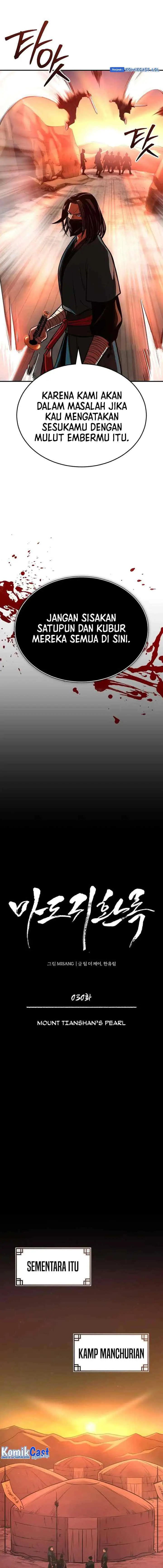 Records of the Demonic Path's Return chapter 30 halaman 5