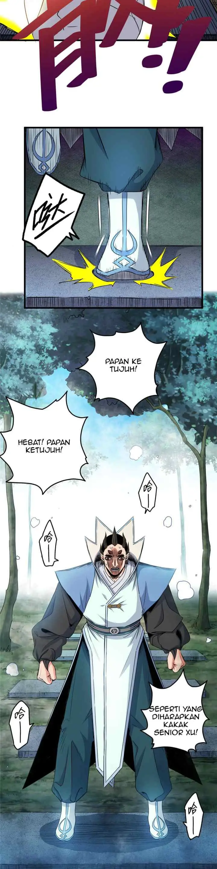 Emperor Domination chapter 14 halaman 12