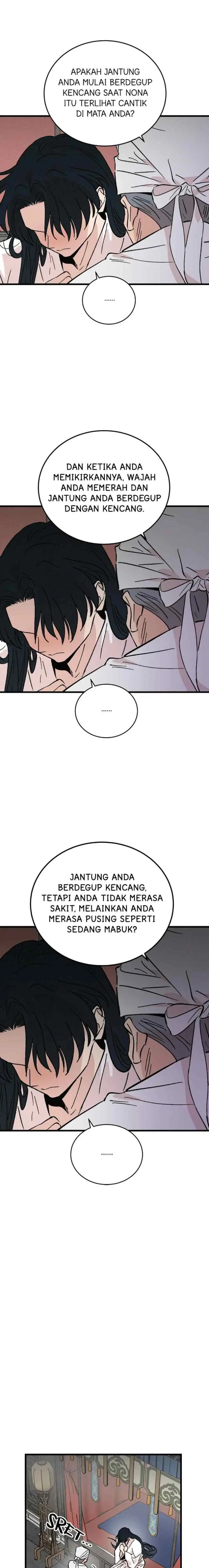 Hugung Scandal chapter 49 halaman 16