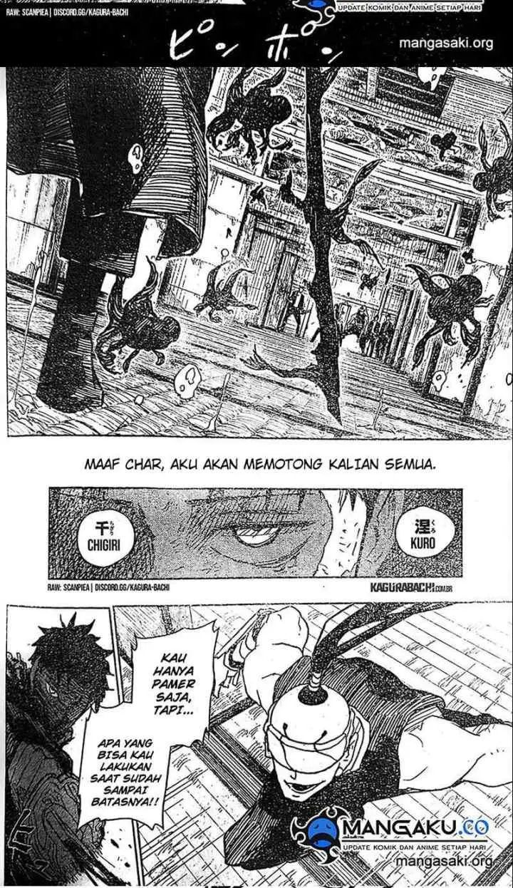 Kagura Bachi chapter 15 halaman 4