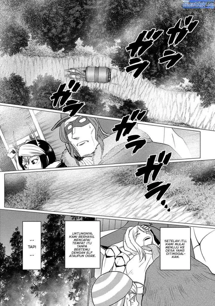 Kumo Desu ga Nani ka? Daily Life of the Four Spider Sisters chapter 68.1 halaman 11
