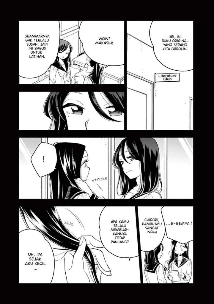 Hana Ni Arashi chapter 42 halaman 9