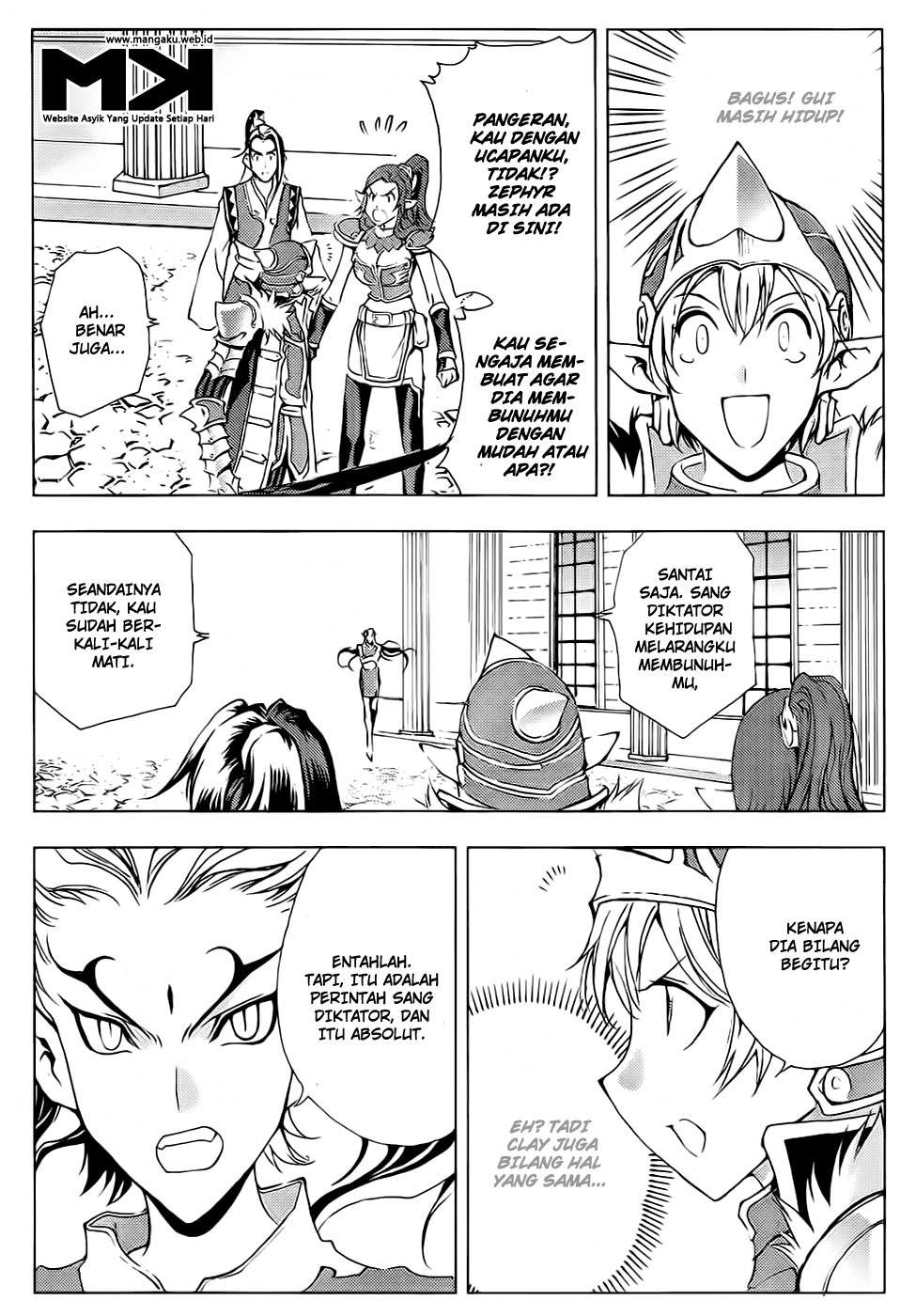 Half Prince chapter 52 halaman 9