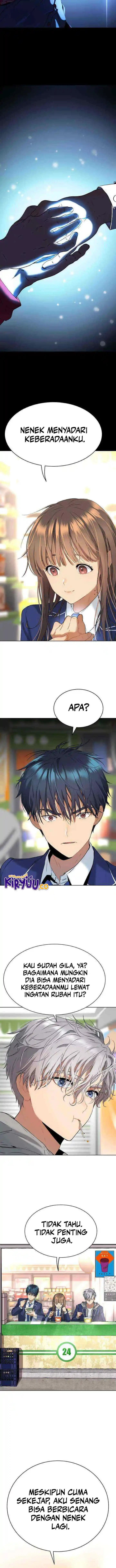 Oh! Dangun chapter 16 halaman 13