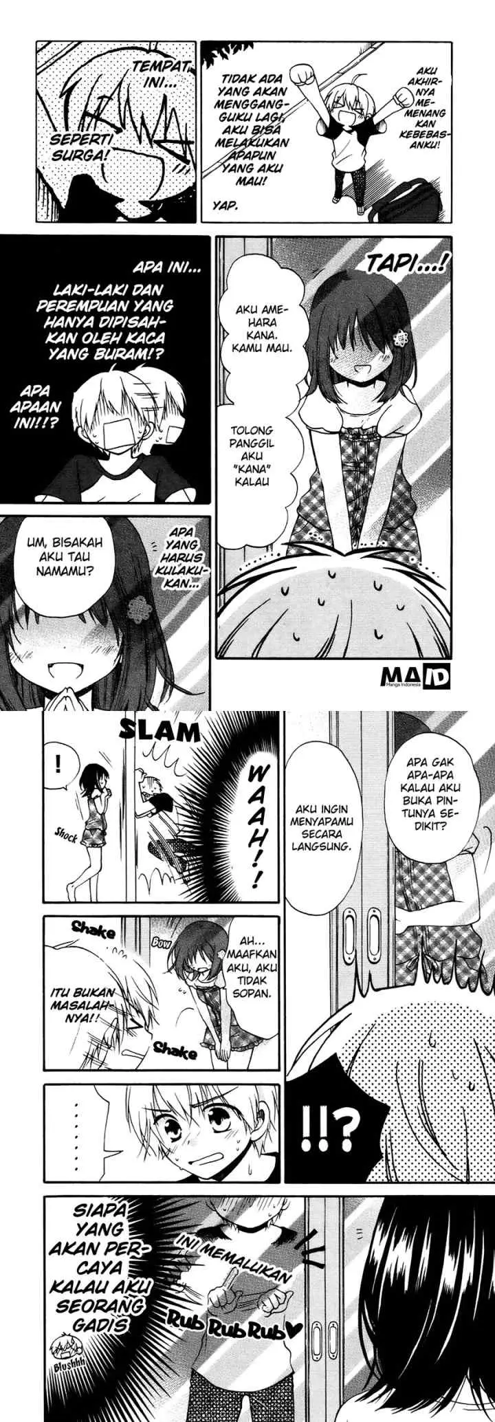 Senaka Gurashi chapter 1 halaman 7